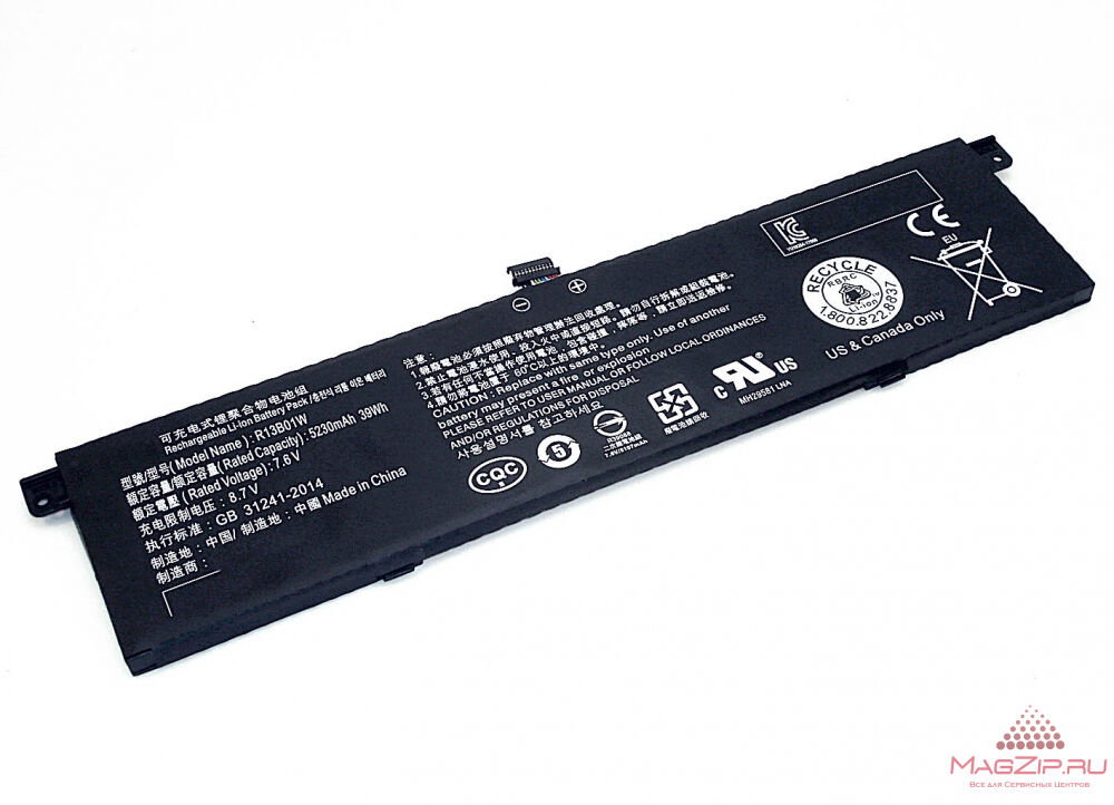 Батарея аккумуляторная для ноутбука Xiaomi Mi Air 13.3 (R13B01W) 7.6V 5107mAh