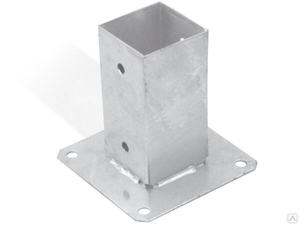 Square bracket. Основание колонны 70. Основание колонны 90х90. Основание колонны ок-90. Основание для колонн 90 на 90.