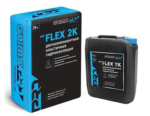 GLIMS PRO WP Flex 2K (компонент B), 9,5 кг