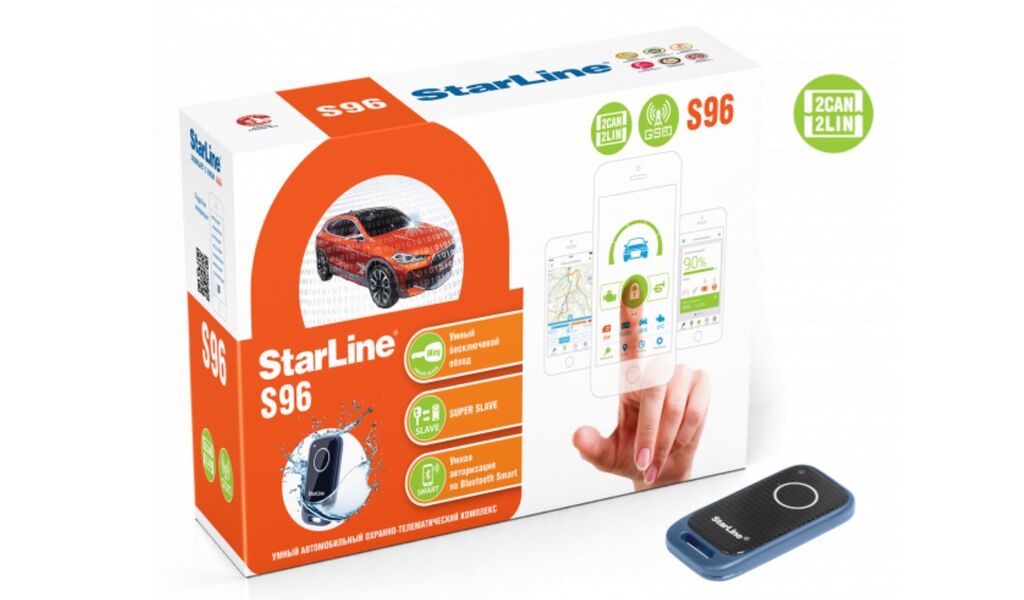 Starline s96. STARLINE s96 BT GSM. STARLINE s96 v2. Старлайн s 96 Вт GSM. STARLINE s96 BT GSM С метками.