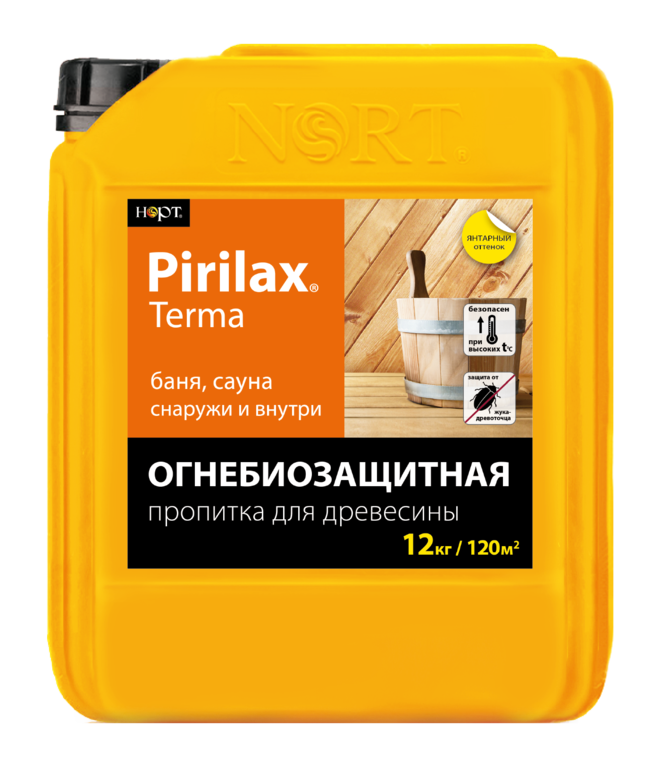 Огнебиозащитный пропиточный состав для древесины Норт «PIRILAX»-TERMA