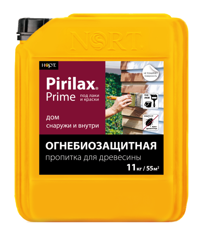 Огнебиозащитный пропиточный состав для древесины Норт «PIRILAX»-LUX