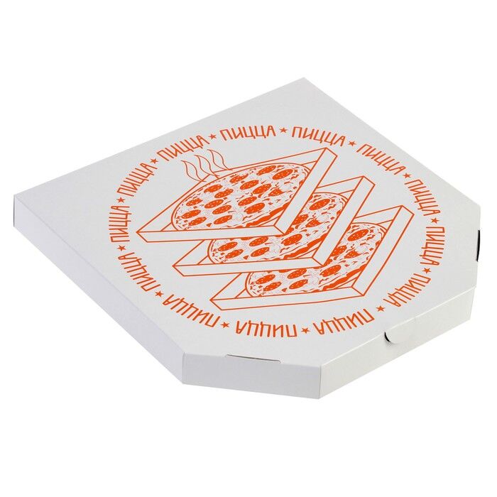 Коробка для пиццы с логотипом