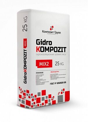 GK Mix2 fibra безусадочный гидроизоляционный однокомпонентный состав 25 кг