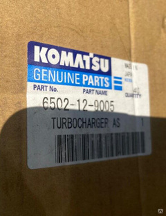 6502-12-9005 Турбина 6502-12-9003 оригинал KOMATSU 